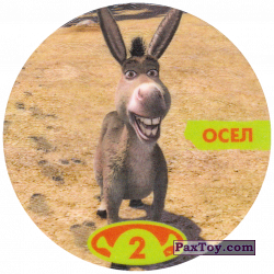 PaxToy 02 ОСЕЛ (2004 Shrek 1)