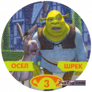 PaxToy.com 03 ОСЕЛ ШРЕК из Cheetos: Shrek 1 (2003)