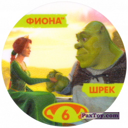 PaxToy 06 ФИОНА ШРЕК (2004 Shrek 1)