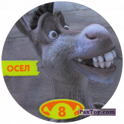 PaxToy 08 ОСЕЛ (2004 Shrek 1)