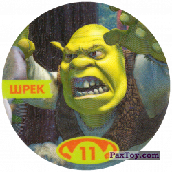 PaxToy 11 ШРЕК (2004 Shrek 1)