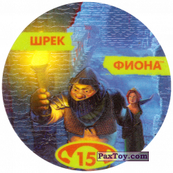 PaxToy 15 ШРЕК ФИОНА (2004 Shrek 1)
