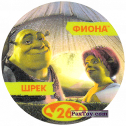 PaxToy 26 ШРЕК ФИОНА (2004 Shrek 1)