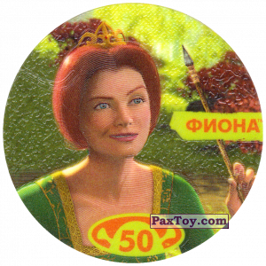 PaxToy.com 50 ФИОНА из Cheetos: Shrek 1 (2003)