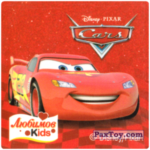 PaxToy.com - 01 Lightning McQueen (Cars) из Любимов Kids: Disney Cars