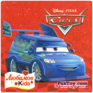 PaxToy.com 10 DJ (Cars) из Любимов Kids: Disney Cars