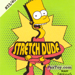 PaxToy #33 of 40 Stretch Dude