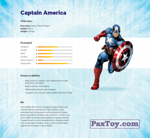 PaxToy.com - 04 Captain America (Сторна-back) из Z Energy: Marvel Avengers (Blokhedz)