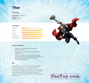 PaxToy.com - 12 Thor (Сторна-back) из Z Energy: Marvel Avengers (Blokhedz)