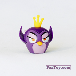 PaxToy 05 Гейл «Плохая принцесса» (Choco Balls)