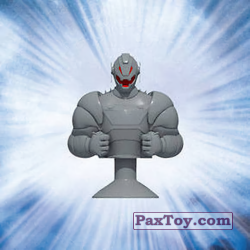 PaxToy 11 Ultron (Logo)