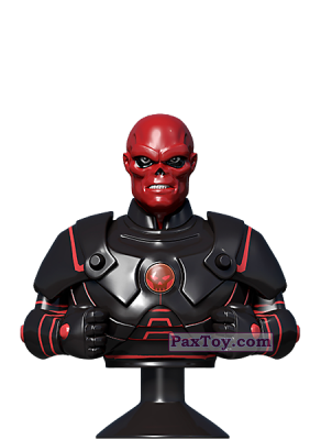 PaxToy.com 12 Red Skull из Kroger: Marvel Avengers Micro Pop