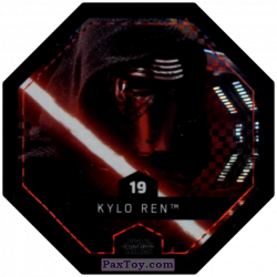 PaxToy #19 Kylo Ren Foil (a)