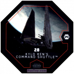 PaxToy #28 Kylo Ren's Command Shuttle (a)