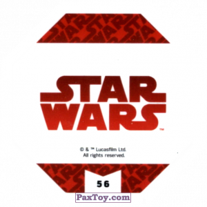 PaxToy.com - Карточка / Card, Фишка / POG / CAP / Tazo #56 Rey (Сторна-back) из Bi-Lo: Star Wars Cosmic Shells