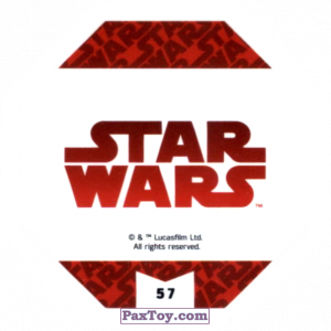 PaxToy.com - Карточка / Card, Фишка / POG / CAP / Tazo #57 Finn (Сторна-back) из Bi-Lo: Star Wars Cosmic Shells