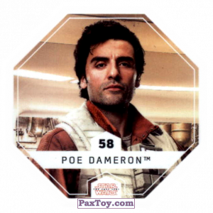 PaxToy.com #58 Poe Dameron из Winn-Dixie: Star Wars Cosmic Shells