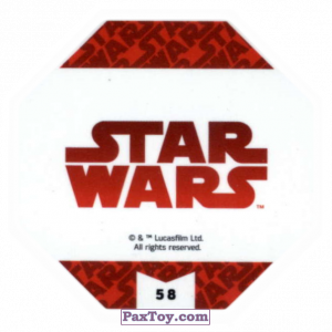 PaxToy.com - Карточка / Card, Фишка / POG / CAP / Tazo #58 Poe Dameron (Сторна-back) из Bi-Lo: Star Wars Cosmic Shells