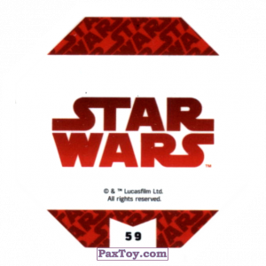 PaxToy.com - Карточка / Card, Фишка / POG / CAP / Tazo #59 BB-8 (Сторна-back) из Bi-Lo: Star Wars Cosmic Shells