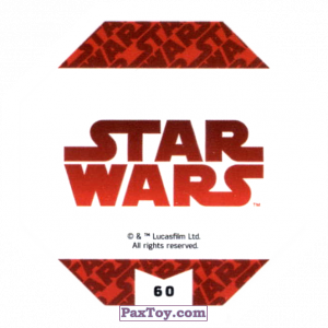 PaxToy.com - Карточка / Card, Фишка / POG / CAP / Tazo #60 Rose (Сторна-back) из Bi-Lo: Star Wars Cosmic Shells