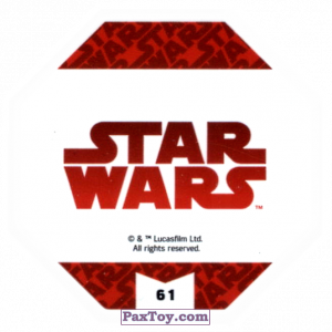 PaxToy.com - Карточка / Card, Фишка / POG / CAP / Tazo #61 Chewbacca (Сторна-back) из Bi-Lo: Star Wars Cosmic Shells