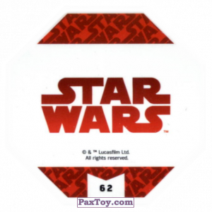 PaxToy.com - Карточка / Card, Фишка / POG / CAP / Tazo #62 R2-D2 (Сторна-back) из Bi-Lo: Star Wars Cosmic Shells
