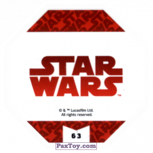 PaxToy.com - Карточка / Card, Фишка / POG / CAP / Tazo #63 Porgs (Сторна-back) из Bi-Lo: Star Wars Cosmic Shells