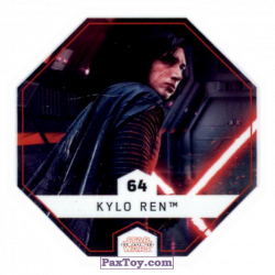PaxToy #64 Kylo Ren (a)