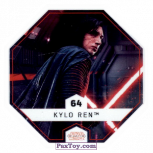 PaxToy.com  Карточка / Card, Фишка / POG / CAP / Tazo #64 Kylo Ren из Bi-Lo: Star Wars Cosmic Shells