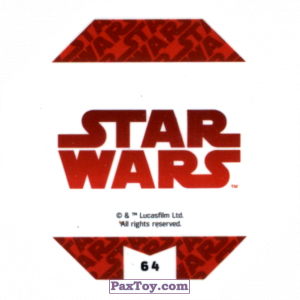 PaxToy.com - Карточка / Card, Фишка / POG / CAP / Tazo #64 Kylo Ren (Сторна-back) из Bi-Lo: Star Wars Cosmic Shells