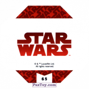 PaxToy.com - Карточка / Card, Фишка / POG / CAP / Tazo #65 General Hux (Сторна-back) из Bi-Lo: Star Wars Cosmic Shells