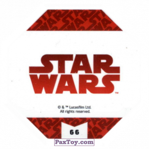 PaxToy.com - Карточка / Card, Фишка / POG / CAP / Tazo #66 Preatorian Guard (Сторна-back) из Bi-Lo: Star Wars Cosmic Shells