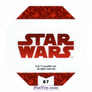 PaxToy.com - Карточка / Card, Фишка / POG / CAP / Tazo #67 Captain Phasma (Сторна-back) из Bi-Lo: Star Wars Cosmic Shells