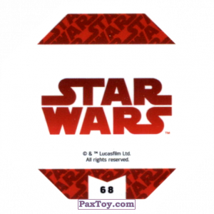 PaxToy.com - Карточка / Card, Фишка / POG / CAP / Tazo #68 Execution Trooper (Сторна-back) из Bi-Lo: Star Wars Cosmic Shells