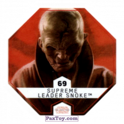 PaxToy #69 Supreme Leader Snoke (a)