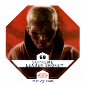 PaxToy.com #69 Supreme Leader Snoke из Winn-Dixie: Star Wars Cosmic Shells