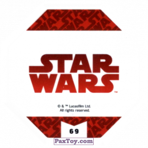 PaxToy.com - Карточка / Card, Фишка / POG / CAP / Tazo #69 Supreme Leader Snoke (Сторна-back) из Bi-Lo: Star Wars Cosmic Shells