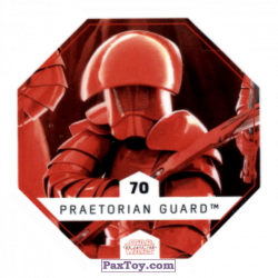 PaxToy #70 Preatorian Guard (a)