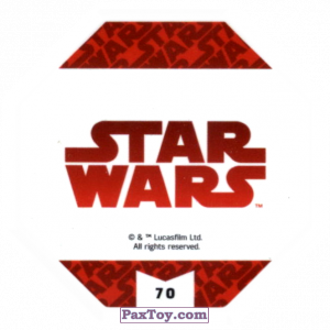 PaxToy.com - Карточка / Card, Фишка / POG / CAP / Tazo #70 Preatorian Guard (Сторна-back) из Bi-Lo: Star Wars Cosmic Shells