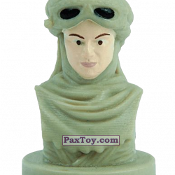 PaxToy 12 Rey (Stempel)