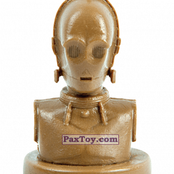 PaxToy 19 C 2PO (Stempel)