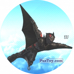 PaxToy 37 Hiccup flying