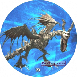 PaxToy 73 Dragon skeleton