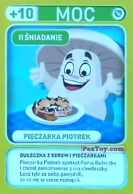 PaxToy.com  Карточка / Card 015 Pieczarka Piotrek (II Sniadanie) из Biedronka: Gang Swieżaków 1 - Karty i Naklejki