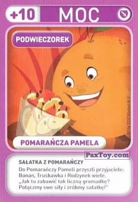 PaxToy.com 031 Pomarancza Pamela (Podwieczorek) из Biedronka: Gang Swieżaków 1 - Karty i Naklejki