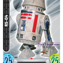 PaxToy 035 R5 D4