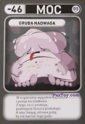 PaxToy.com 047 Gruba Nadwaga (Choroby) из Biedronka: Gang Swieżaków 1 - Karty i Naklejki