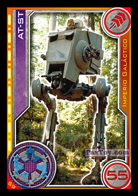 PaxToy.com 059 At-St из Topps: Star Wars El Camino De Los Jedi from Carrefour