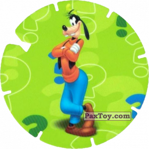 PaxToy.com 06 Dingo (Mickey Mouse and His Friends) из Mega Image: Super Flizz 2