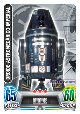PaxToy.com  Карточка / Card 065 Droide Astromecanico Imperial из Carrefour: Star Wars Heroes y Villanos Force Attax